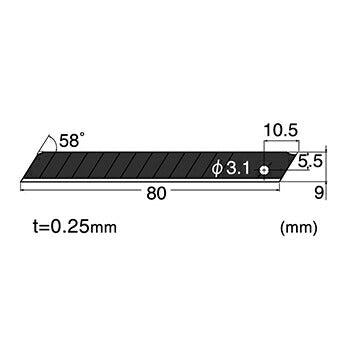 【メール便対応】エヌティー　NTカッター　替刃小型A 黒薄刃/50枚　【品番：BA-52P】