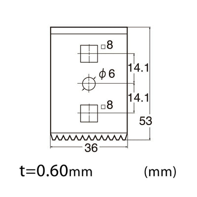 【メール便対応】エヌティー　NTカッター　替刃スクレーパー ギザ刃/2枚　【品番：BSC-31P】