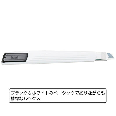 【メール便対応】エヌティー　NTカッター　モノクロA型　【品番：MNCR-A1】