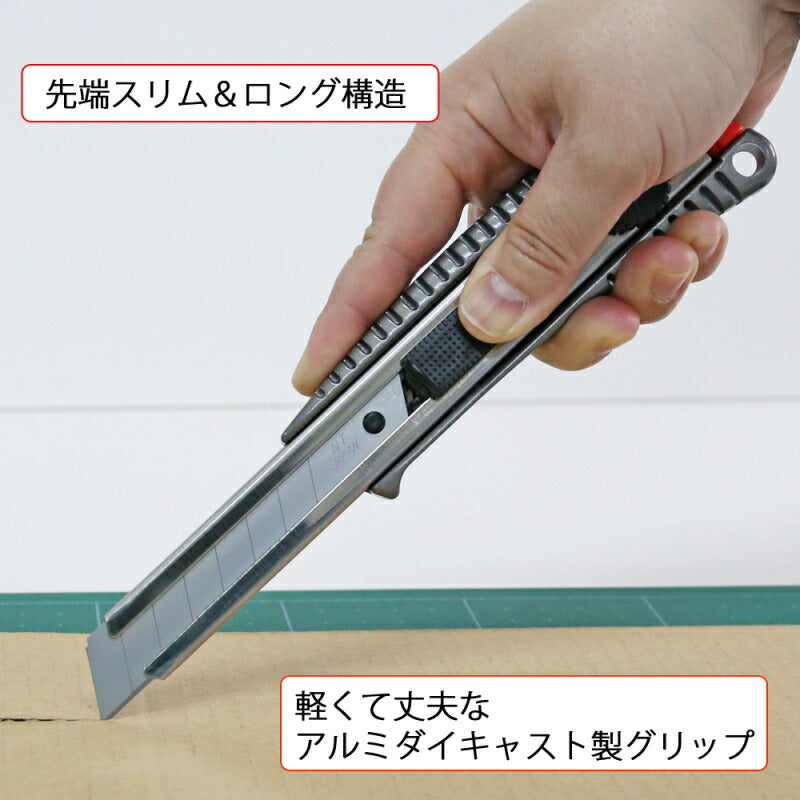 【メール便対応】エヌティー　NTカッター　クイックリターンL型ロング　【品番：SL-700GP】