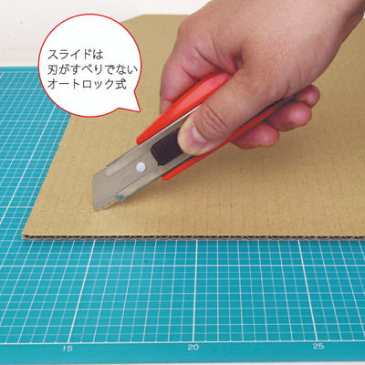 【メール便対応】エヌティー　NTカッター　L型コンパクト　レッド　【品番：ZL-1P（R）】