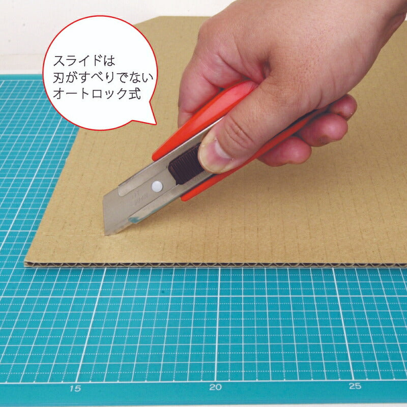 【メール便対応】エヌティー　NTカッター　L型コンパクト　レッド　【品番：ZL-1P（R）】