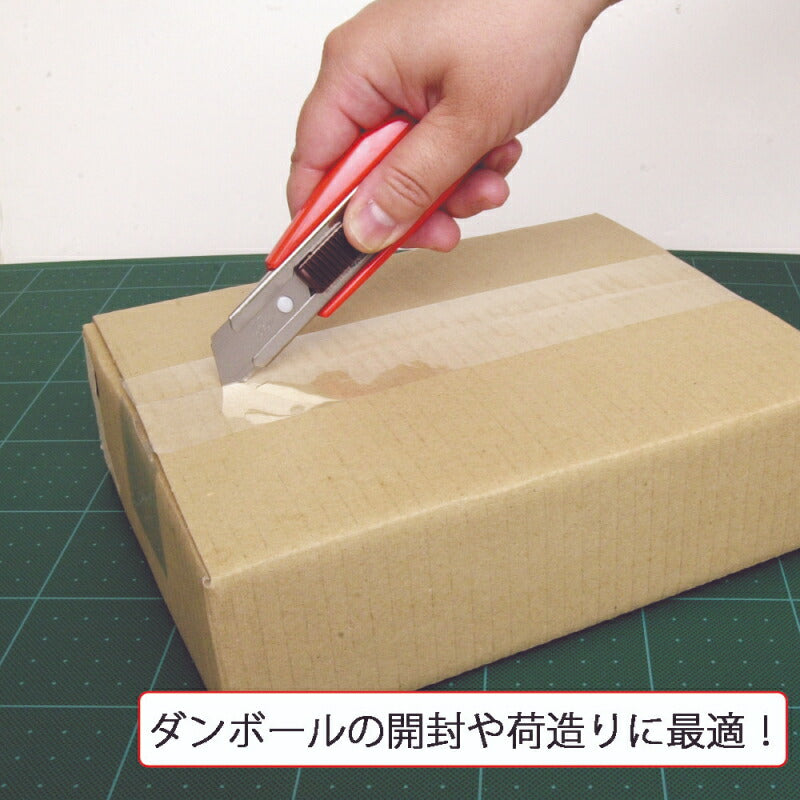 【メール便対応】エヌティー　NTカッター　L型コンパクト　レッド　【品番：ZL-1P（R）】