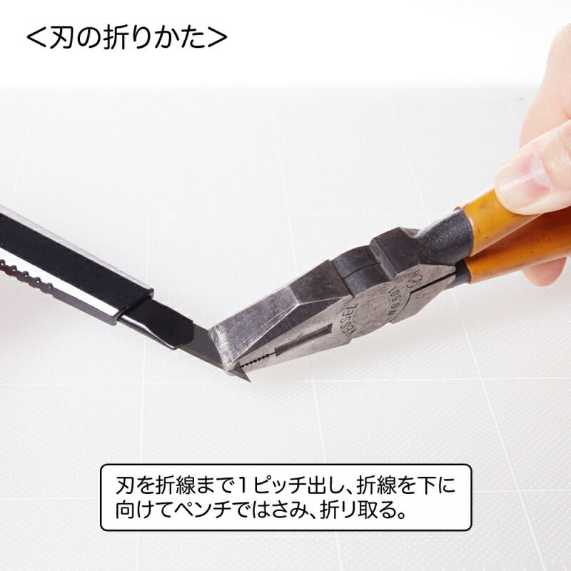 【メール便対応】エヌティー　NTカッター　プレミアム2A型　【品番：PMGA-EVO2】
