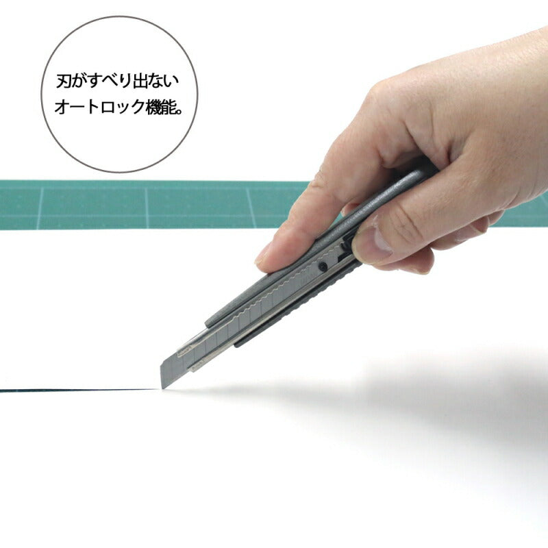 【メール便対応】エヌティー　NTカッター　メタルA型　【品番：A-300GR】