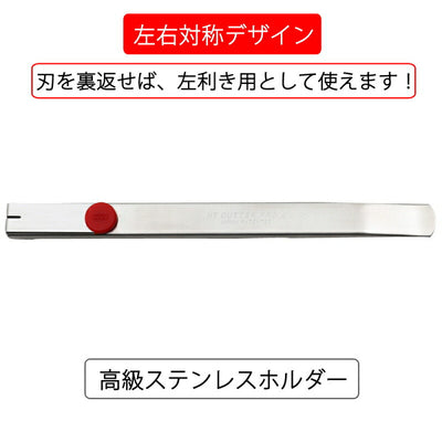 【メール便対応】エヌティー　NTカッター　プロA型　【品番：A-1P】