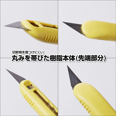 【メール便対応】エヌティー　NTカッター　カートリッジAD型　【品番：A553P】