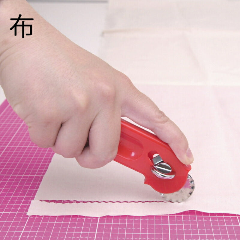 【メール便対応】エヌティー　NTカッター　ローリングカッター28 3種セット　【品番：RO-1P】