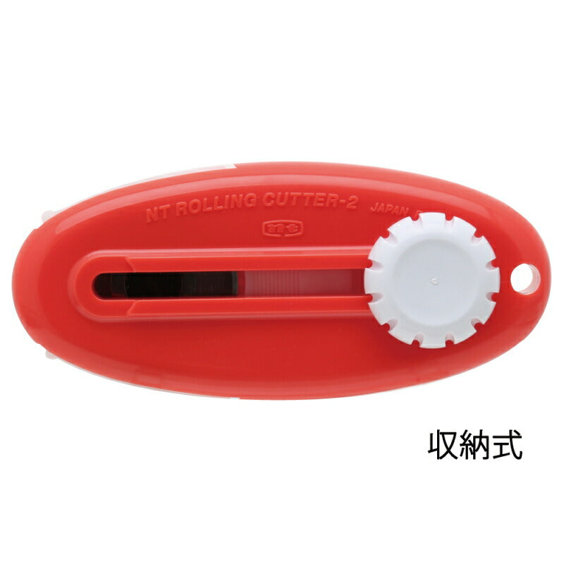 【メール便対応】エヌティー　NTカッター　ローリングカッター28　【品番：RO-2P】