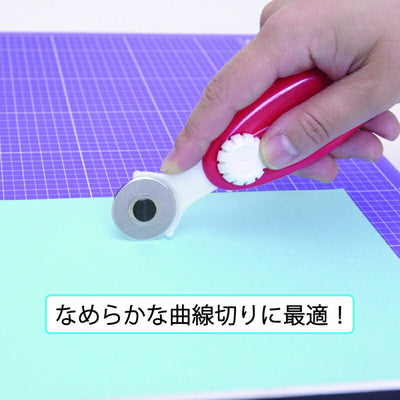 【メール便対応】エヌティー　NTカッター　ローリングカッター28　【品番：RO-2P】