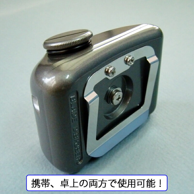 エヌティー　刃先処理器メタル　【品番：BD-2P】