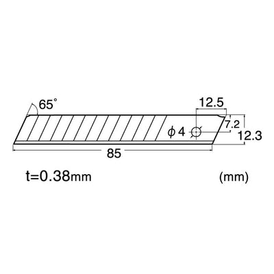 【メール便対応】エヌティー　NTカッター　替刃中型H/10枚　【品番：BH2P】