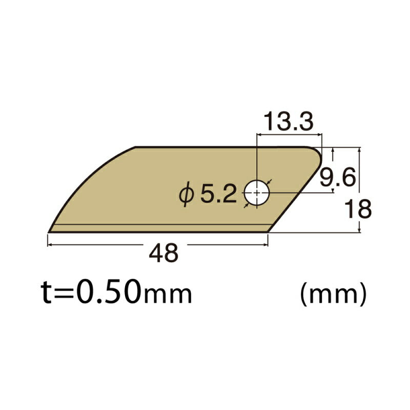 【メール便対応】エヌティー　NTカッター　替刃大型L 超硬刃48/1枚　【品番：BTL-3P】