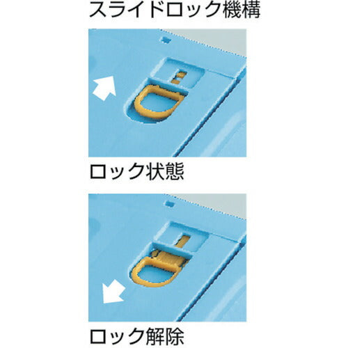 トラスコ中山（TRUSCO）　薄型折りたたみコンテナスケル 50Lロックフタ付　青　【品番：TSK-C50B（B）】