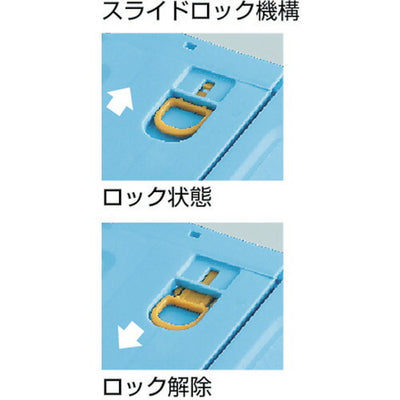 トラスコ中山（TRUSCO）　薄型折りたたみコンテナスケル 50Lロックフタ付　オレンジ　【品番：TSK-C50B（OR）】●