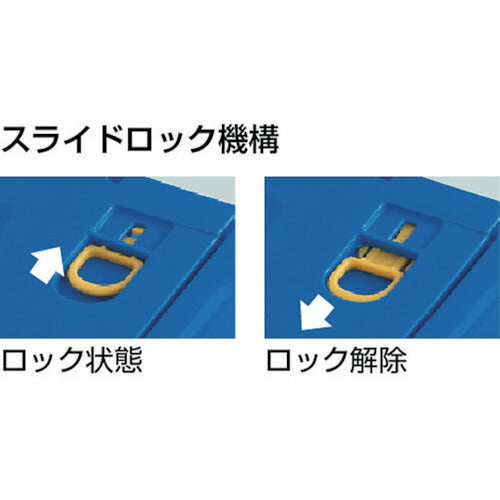 トラスコ中山（TRUSCO）　薄型折りたたみコンテナ 50Lロックフタ付　透明　【品番：TR-C50B（TM）】