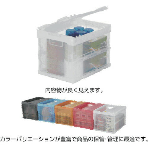 トラスコ中山（TRUSCO）　スケルコンオリコン20L（蓋付）　黒　【品番：TR-SC20（BK）】