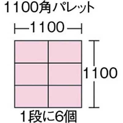 トラスコ中山（TRUSCO）　薄型折りたたみコンテナ 50Lロックフタ付　緑　【品番：TR-C50B（GN）】●