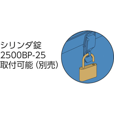 トラスコ中山（TRUSCO）　トランク型工具箱 373×163×102　シルバー　【品番：T-350SV】