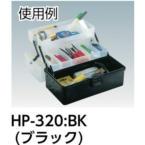 トラスコ中山（TRUSCO）　ホームケース 321×195×165　黒　【品番：HP-320（BK）】