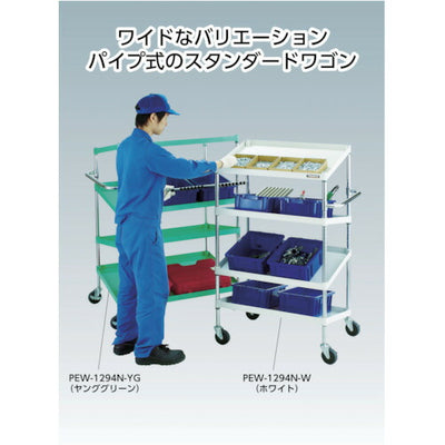 トラスコ中山（TRUSCO）　フェニックスワゴン 600×400 3段 φ75ゴム車輪　YG色　【品番：PEW-963-G75-YG】