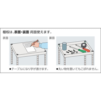 トラスコ中山（TRUSCO）　フェニックスワゴン 600×400 3段 φ75ゴム車輪　YG色　【品番：PEW-963-G75-YG】