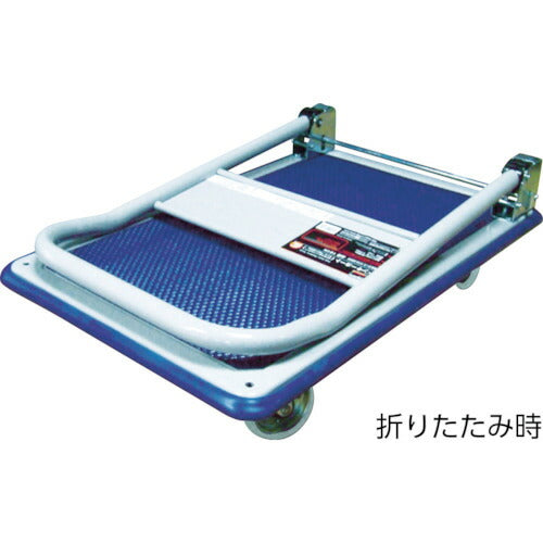 トラスコ中山（TRUSCO）　プレス製台車 ドンキーカート 折りたたみ式740×480　【品番：101N】