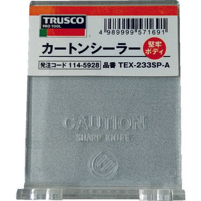【メール便対応】トラスコ中山（TRUSCO）　カートンシーラー用フラップ　【品番：23305A】