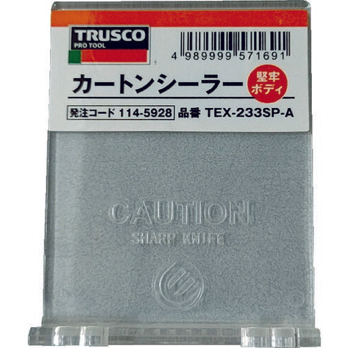 【メール便対応】トラスコ中山（TRUSCO）　カートンシーラー用フラップ　【品番：23305A】