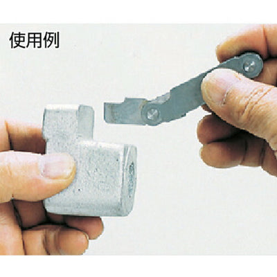 【メール便対応】トラスコ中山（TRUSCO）　ラジアスゲージ 測定範囲13.00〜22.0 10枚組　【品番：272MC】