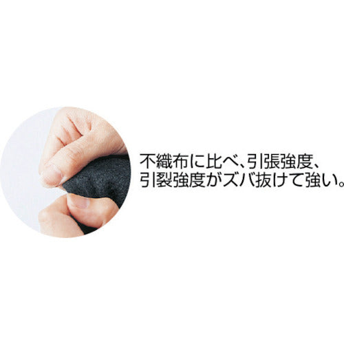 トラスコ中山（TRUSCO）　スパッタフェルト 2.8×1000×2m　【品番：28CF-12】