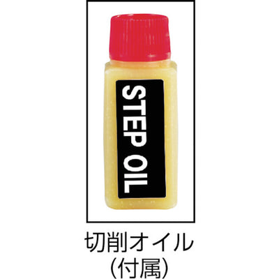 トラスコ中山（TRUSCO）　六角軸ステップドリル 3枚刃チタンコーティング 5〜22mm　【品番：3S-NMS-22G】