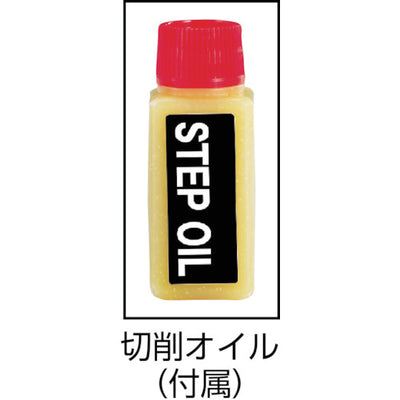 トラスコ中山（TRUSCO）　ステップドリル 3枚刃チタンコーティング 6〜33mm 段数11　【品番：3S-NMS-33G】