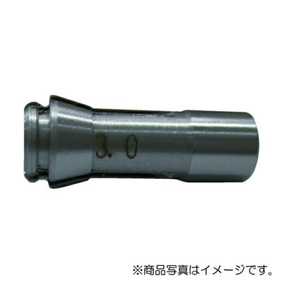 【メール便対応】トラスコ中山（TRUSCO）　エアマイクログラインダー用2.35mmコレット　【品番：5028903】