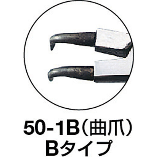 トラスコ中山（TRUSCO）　スナップリングプライヤー 孔用 Φ3.0 曲爪50型　【品番：50-3B】