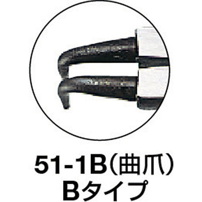 【メール便対応】トラスコ中山（TRUSCO）　スナップリングプライヤー 軸用 Φ1.8 曲爪51型　【品番：51-2B】