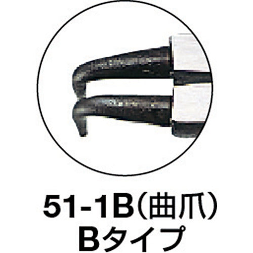 【メール便対応】トラスコ中山（TRUSCO）　スナップリングプライヤー 軸用 Φ3.0 曲爪51型　【品番：51-3B】