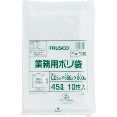 【メール便対応】トラスコ中山（TRUSCO）　業務用ポリ袋 厚み0.05×20L  （10枚入）　【品番：A-0020】