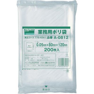 【メール便対応】トラスコ中山（TRUSCO）　小型ポリ袋 縦120×横80×ｔ0.05 200枚入 透明　【品番：A-0812】