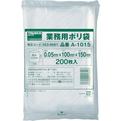トラスコ中山（TRUSCO）　小型ポリ袋 縦150×横100×ｔ0.05  透明 （200枚入）　【品番：A-1015】