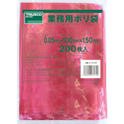 トラスコ中山（TRUSCO）　小型ポリ袋 縦150×横100×ｔ0.05  赤 （200枚入）　【品番：A-1015R】