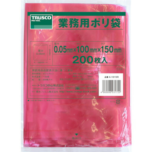 トラスコ中山（TRUSCO）　小型ポリ袋 縦150×横100×ｔ0.05  赤 （200枚入）　【品番：A-1015R】