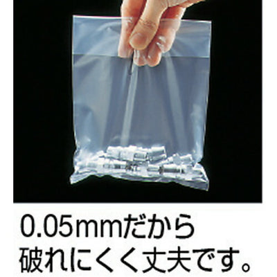 トラスコ中山（TRUSCO）　小型ポリ袋 縦200×横130×ｔ0.05 200枚入 透明　【品番：A-1320】