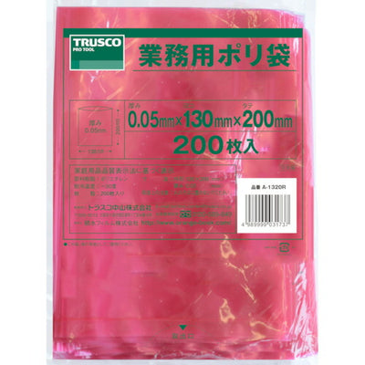 トラスコ中山（TRUSCO）　小型ポリ袋 縦200×横130×ｔ0.05  赤 （200枚入）　【品番：A-1320R】