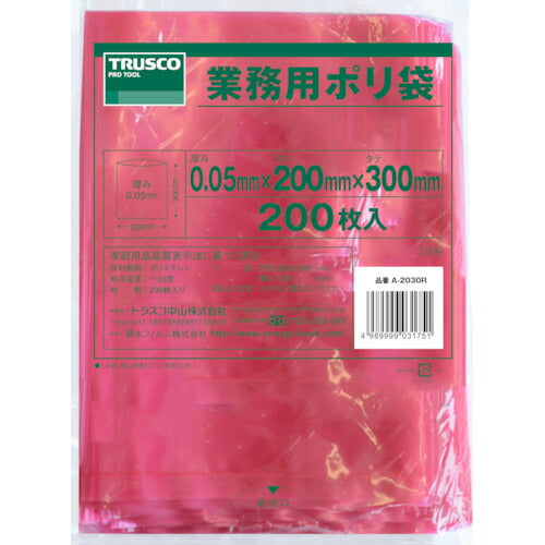 トラスコ中山（TRUSCO）　小型ポリ袋 縦300×横200×ｔ0.05  赤 （200枚入）　【品番：A-2030R】