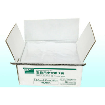 トラスコ中山（TRUSCO）　小型ポリ袋 縦340×横230×ｔ0.05 透明 （1000枚入）　【品番：A-2334-1000P】