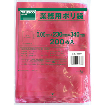 トラスコ中山（TRUSCO）　小型ポリ袋 縦340×横230×ｔ0.05  赤 200枚入　【品番：A-2334R】