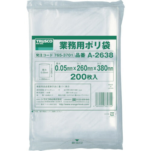 トラスコ中山（TRUSCO）　小型ポリ袋 縦380×横260×ｔ0.05 200枚入 透明　【品番：A-2638】
