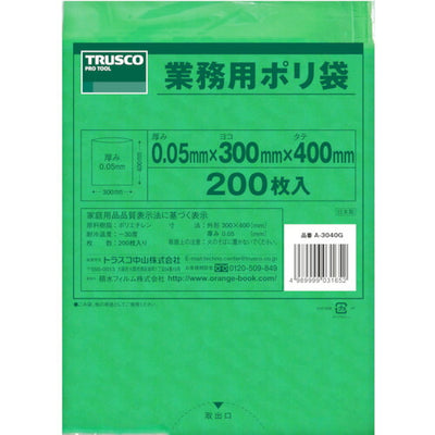 トラスコ中山（TRUSCO）　小型ポリ袋 縦400×横300×ｔ0.05  緑 （200枚入）　【品番：A-3040G】