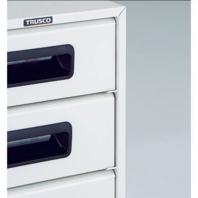 トラスコ中山（TRUSCO）　αレターケース スチール深型5段 引出飛出し防止型　【品番：A4-W5N】